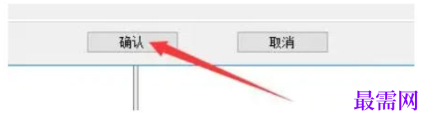 1777345467958357.png image.png