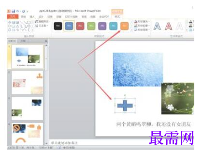 1777351767568651.png image.png