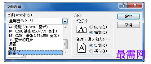 1777351829676142.png image.png