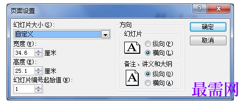 1777351834603671.png image.png