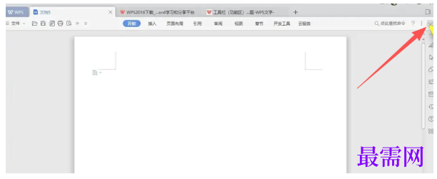 1777352674409740.png image.png