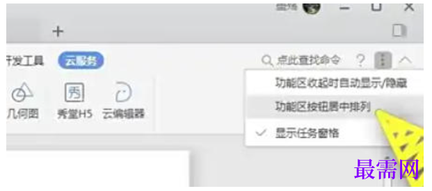1777352686386990.png image.png