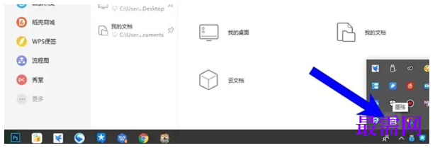 1777352810861940.png image.png