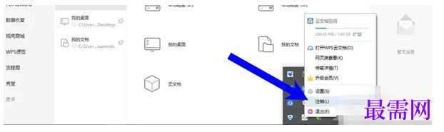 1777352815505617.png image.png