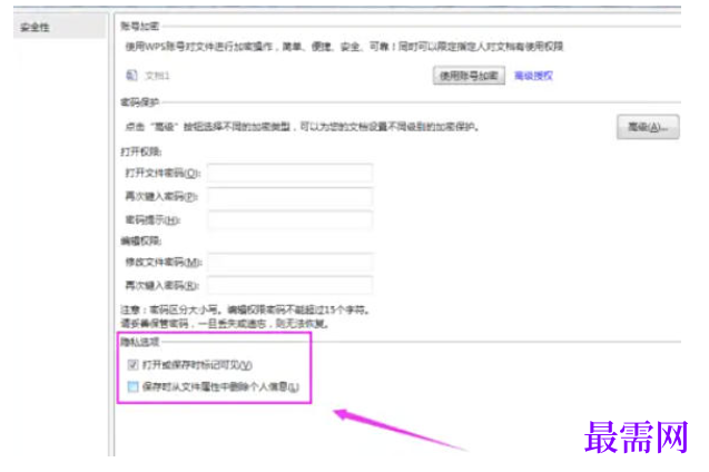 1777353076764176.png image.png