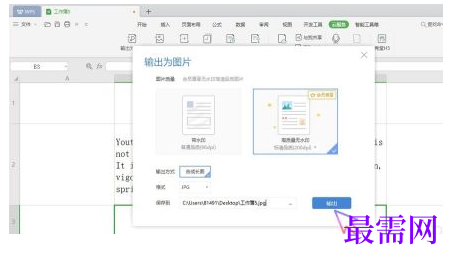 1777353282816013.png image.png