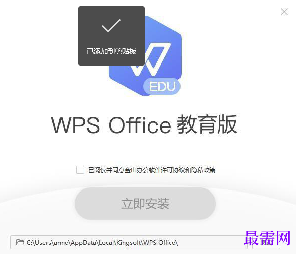1777353439749839.png image.png