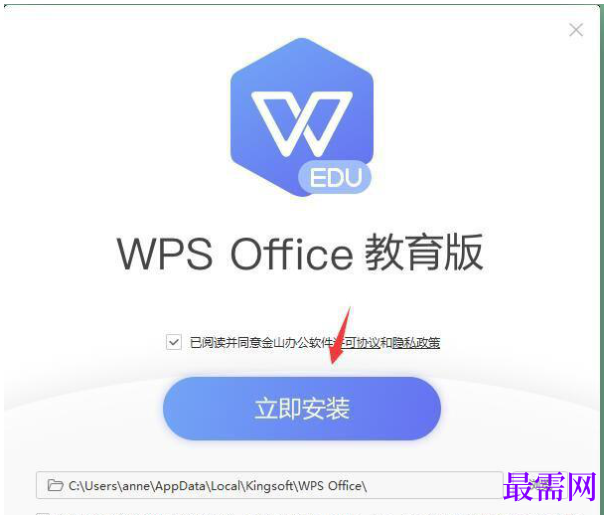 1777353451524849.png image.png