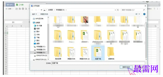 1777353815864208.png image.png