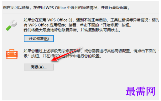 1777353919689586.png image.png