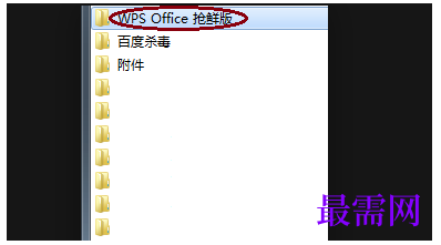 1777354101202469.png image.png