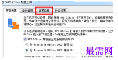 1777354114874441.png image.png
