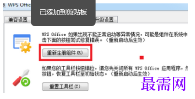 1777354120654457.png image.png