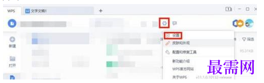 1777354296732723.png image.png