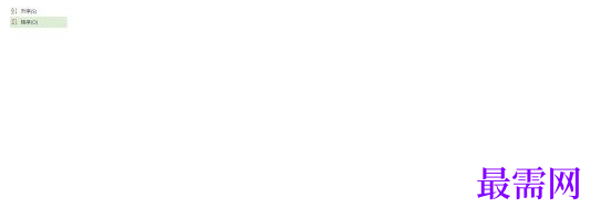 1777354612214029.png image.png