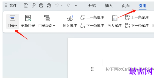 1777354657785740.png image.png