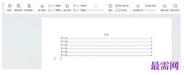 1777354671347402.png image.png