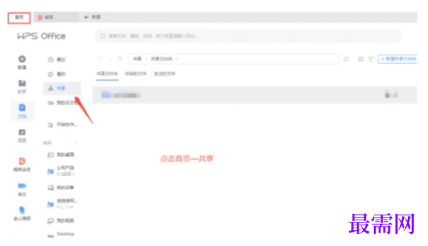 1777354718811353.png image.png