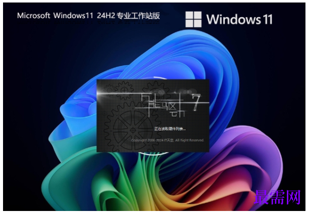 1777354973682840.png image.png