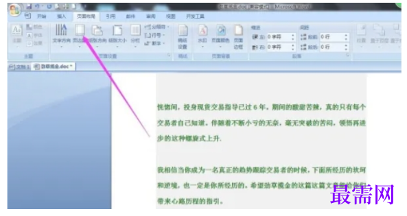 1777355358355201.png image.png