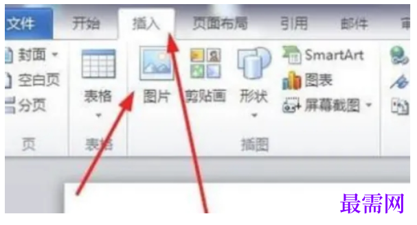 1777355387526002.png image.png