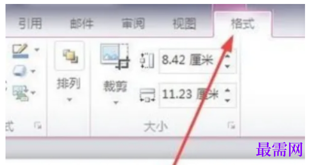 1777355393994567.png image.png