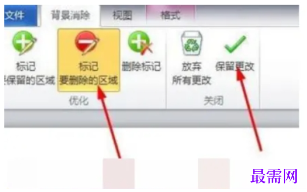 1777355405178538.png image.png