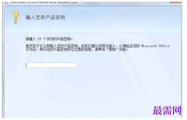1777355478149781.png image.png