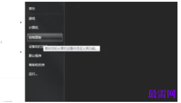 1777355549640281.png image.png