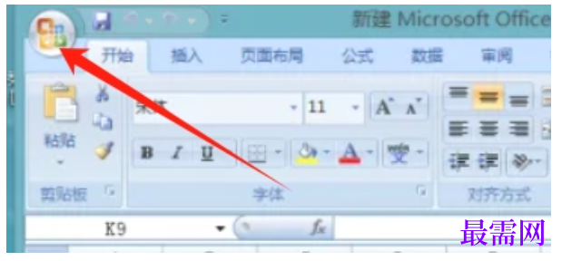 1777355678106508.png image.png