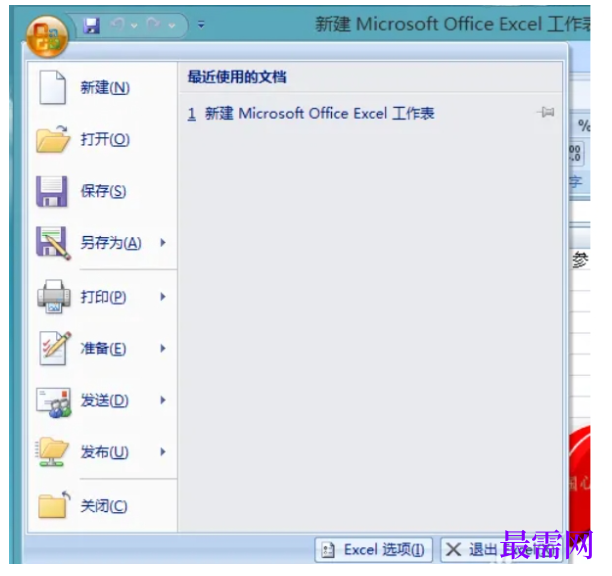 1777355685141234.png image.png