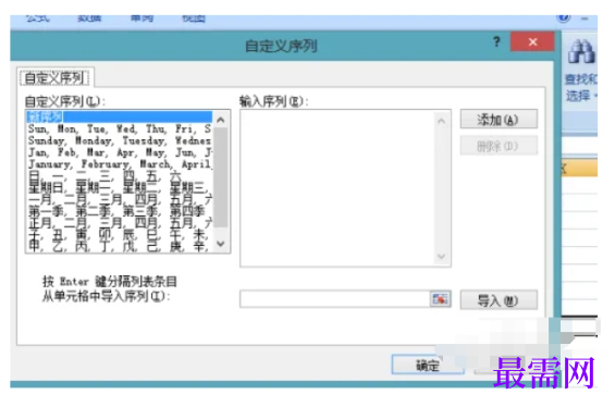 1777355703930361.png image.png