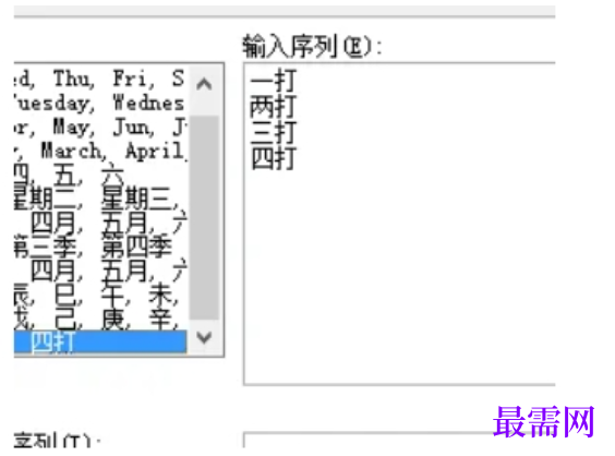 1777355713594396.png image.png
