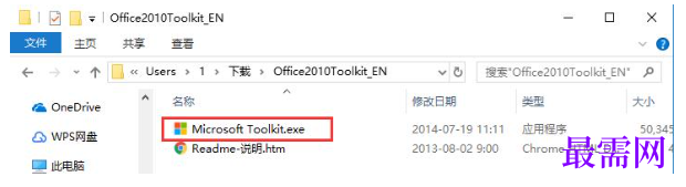 1777356936532441.png image.png