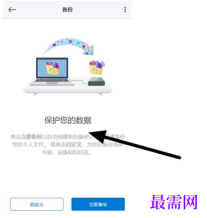 1777356985197978.png image.png