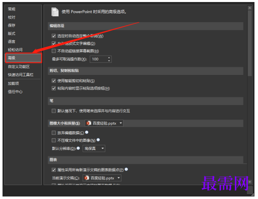 1777357628799388.png image.png