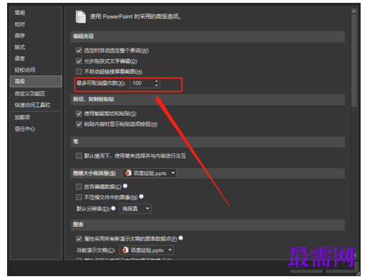 1777357635682080.png image.png