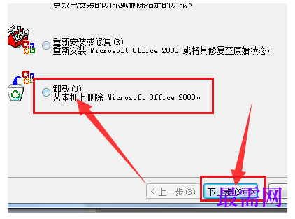 1777364034797230.png image.png