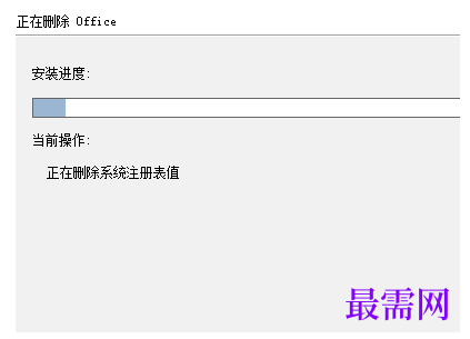 1777364041957281.png image.png
