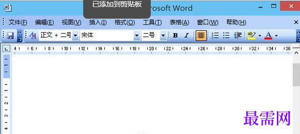 1777364107861424.png image.png