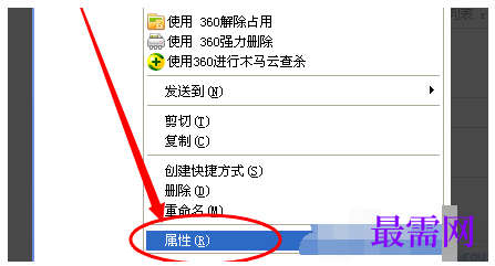 1777364354189969.png image.png