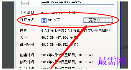1777364359654470.png image.png