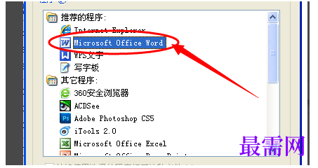 1777364376106316.png image.png