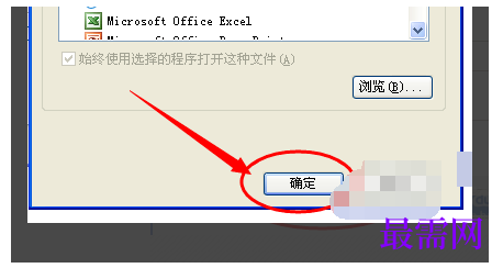 1777364381162689.png image.png