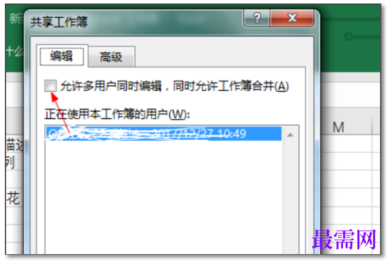 1777364434722935.png image.png