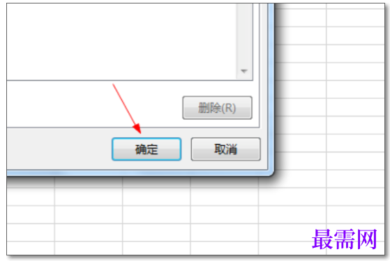 1777364449445528.png image.png