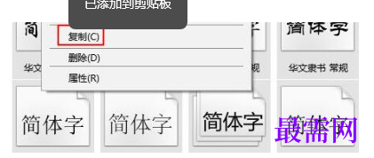 1777364587748290.png image.png