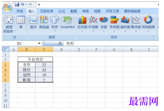 1777364668715661.png image.png