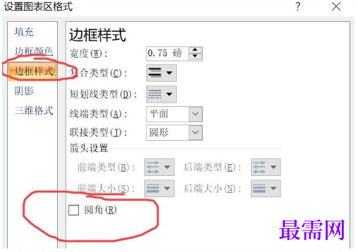 1777364760542457.png image.png