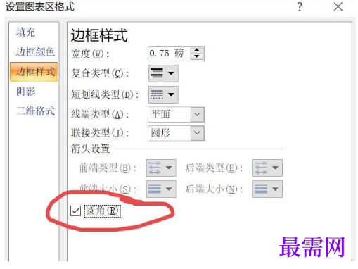 1777364767293284.png image.png